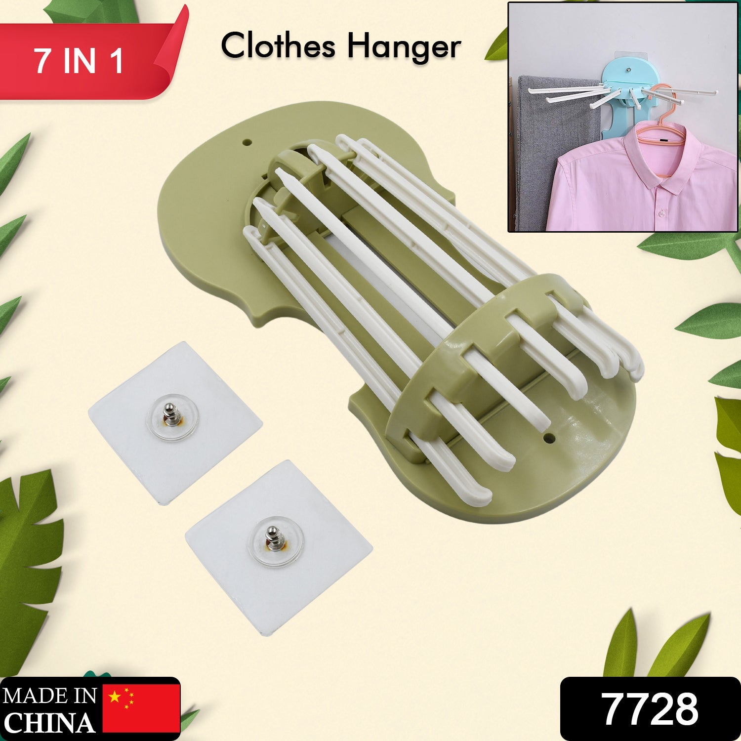 7728 Plastic 7-in-1 Multifunction Retractable Wall-Mounted Pull-Out Hanger Rack Without Punching Hooks Up for Kitchen Bathroom 7728 Plastic 7-in-1 Multifunction Retractable Wall-Mounted Pull-Out Hanger Rack Without Punching Hooks Up for Kitchen Bathroom